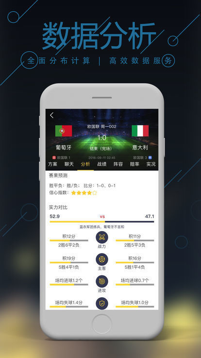 澳門最快直播開獎，探索現(xiàn)代博彩的新紀元，澳門直播開獎探索現(xiàn)代博彩新紀元