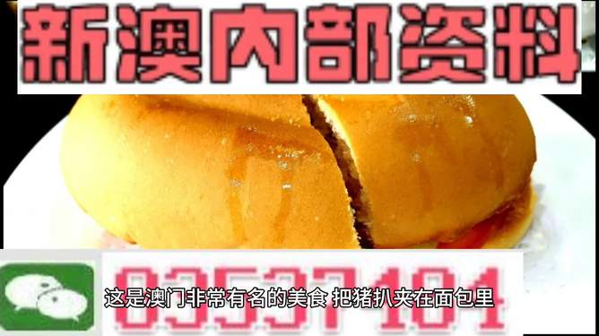 新澳門最精準(zhǔn)——探索精準(zhǔn)預(yù)測(cè)的魅力與重要性，新澳門精準(zhǔn)預(yù)測(cè)，探索魅力與重要性
