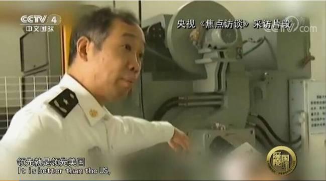 關(guān)于中國海軍最新服役的095型戰(zhàn)略核潛艇——已經(jīng)服役了幾艘的探討，中國海軍最新服役的095型戰(zhàn)略核潛艇，已服役數(shù)量探討