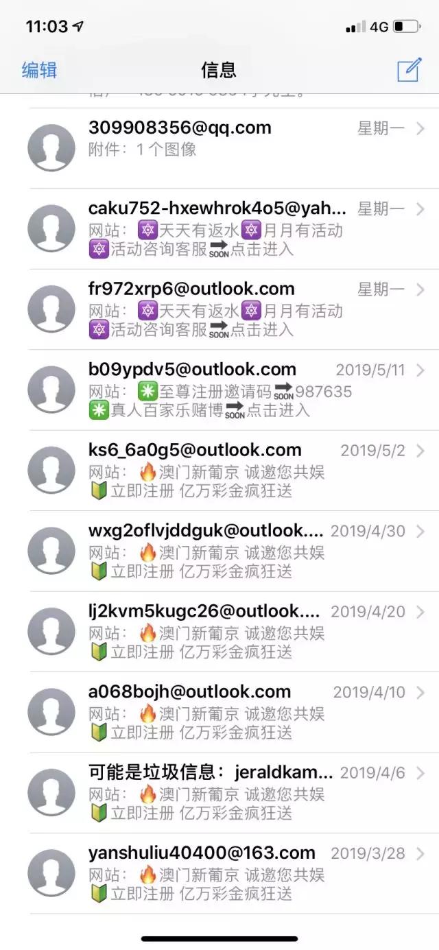 澳門開獎最快結果六氣彩——探索與解析，澳門六氣彩開獎結果解析與探索