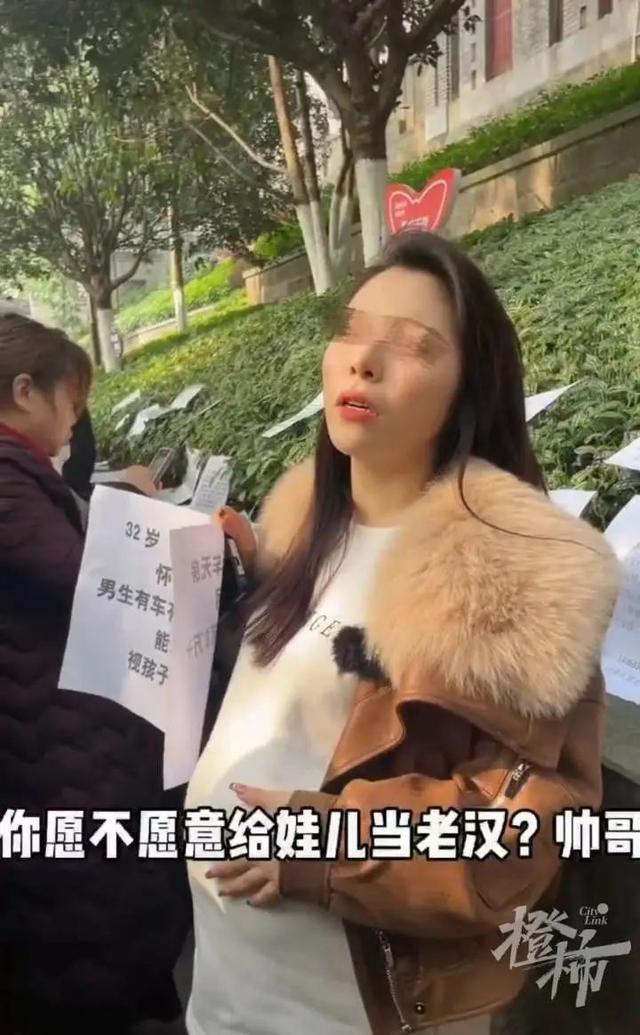 征婚啟事，農(nóng)村女子的真摯心聲與期待，農(nóng)村女子真摯心聲與期待，征婚啟事