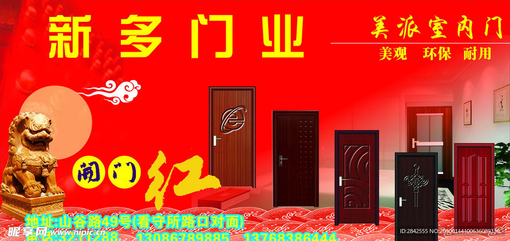 新奧門彩，探索與體驗獨特的魅力，新奧門彩，獨特魅力的探索與體驗