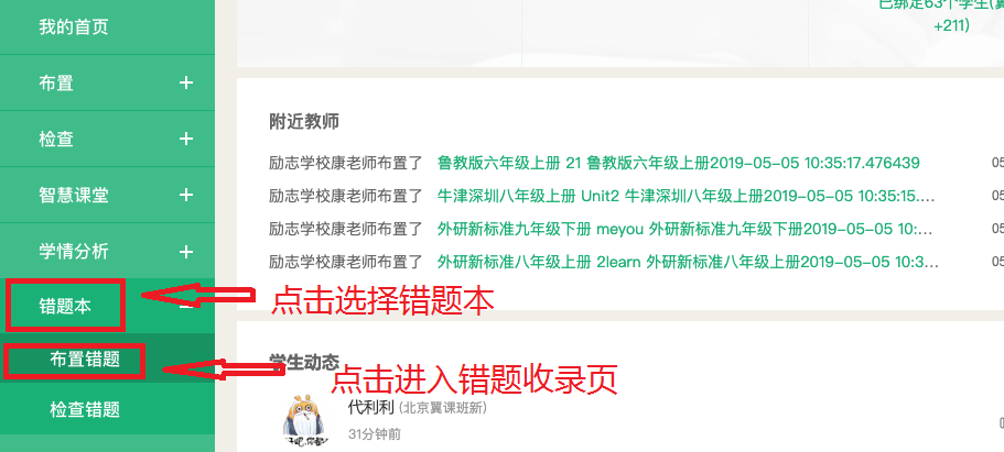 揭秘精準新傳真背后的秘密，解碼數(shù)字77777與88888的力量，揭秘數(shù)字傳真背后的秘密，解碼數(shù)字77777與88888的神秘力量