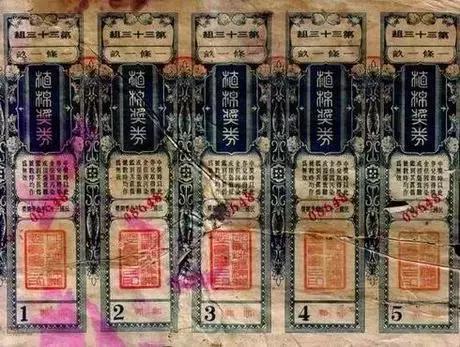 澳門六加一開獎(jiǎng)結(jié)果，探索與解析，澳門六加一開獎(jiǎng)結(jié)果解析與探索