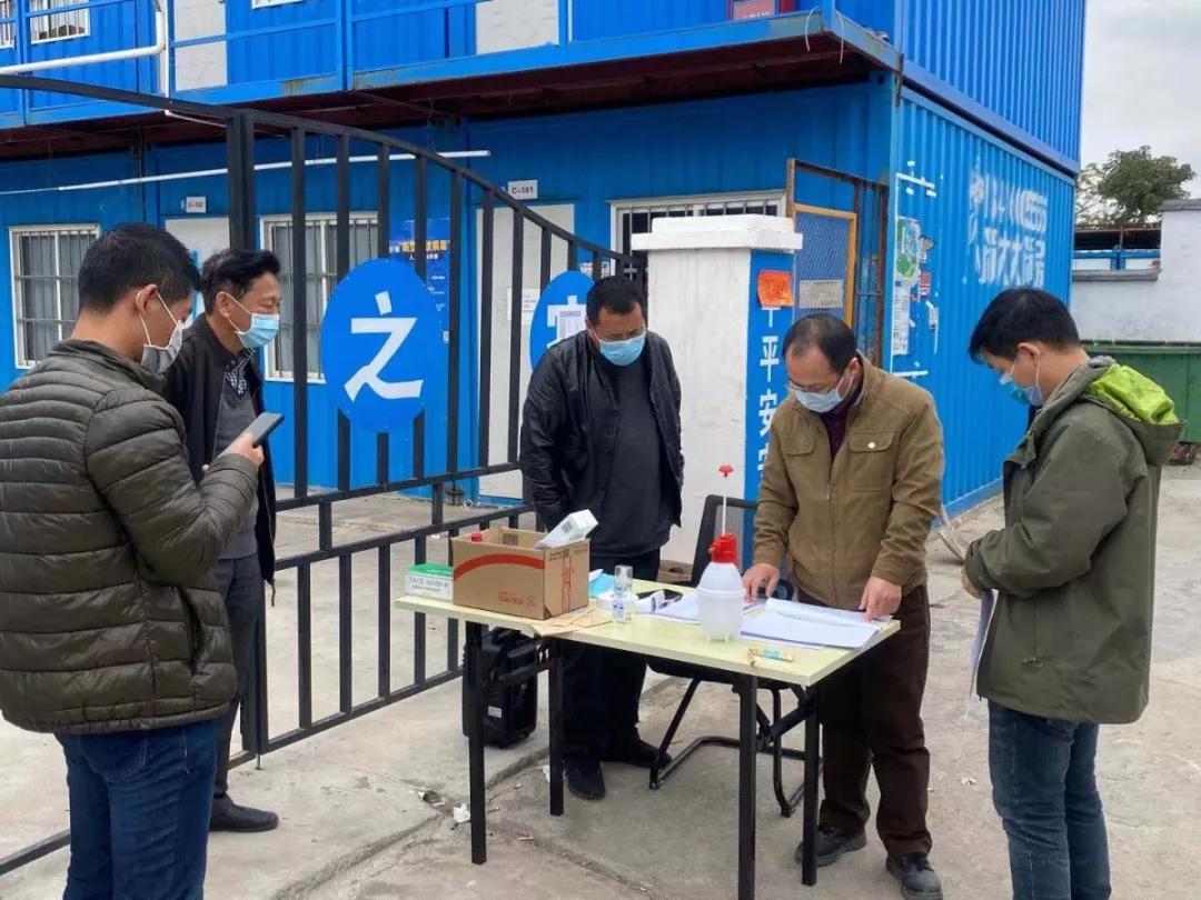 廣東珠海疫情最新消息全面解讀，廣東珠海疫情最新動態(tài)全面解讀