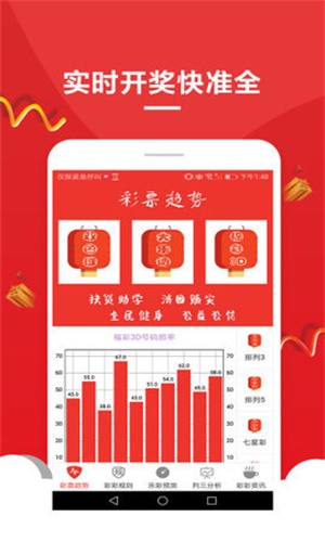澳門正版資料大全的未來展望，走向2025年免費共享時代，澳門正版資料大全邁向2025年免費共享時代的前瞻展望