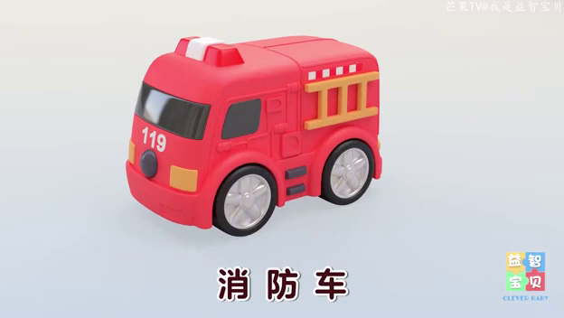 黃動(dòng)漫車車好快的車車與嗶哩嗶哩的奇妙聯(lián)動(dòng)，黃動(dòng)漫車車與嗶哩嗶哩的極速聯(lián)動(dòng)，奇妙聯(lián)動(dòng)揭秘