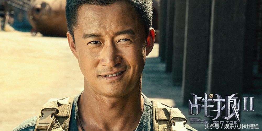 戰(zhàn)狼3電影在線觀看免費(fèi)版——電影魅力與情感的交織，戰(zhàn)狼3電影在線免費(fèi)觀看，電影魅力與情感的完美融合