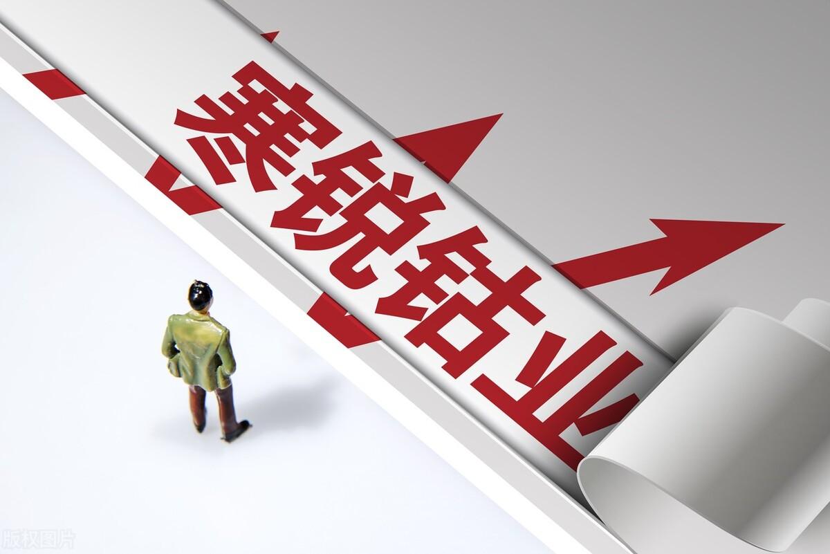國城礦業(yè)股票，探究與前景展望，國城礦業(yè)股票，深度探究與未來前景展望