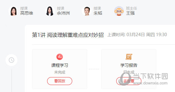 澳門(mén)一肖默認(rèn)網(wǎng)站，探索與解析，澳門(mén)一肖默認(rèn)網(wǎng)站，深度探索與解析