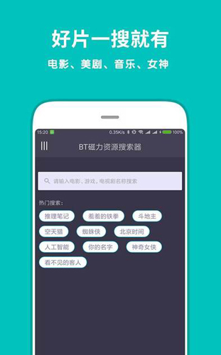 磁力狗，探索未知世界的神奇伙伴，磁力狗，未知世界的神奇探險(xiǎn)伙伴