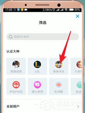好用的附近交友a(bǔ)pp，探索現(xiàn)代社交的新領(lǐng)域，現(xiàn)代社交新領(lǐng)域探索，好用的附近交友a(bǔ)pp推薦