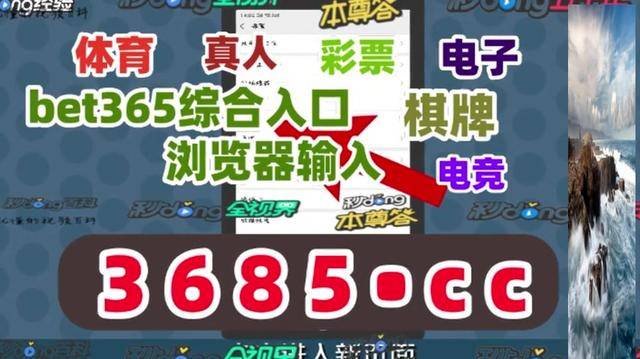 澳門精準三肖三碼免費資料探索，澳門精準三肖三碼免費資料深度揭秘