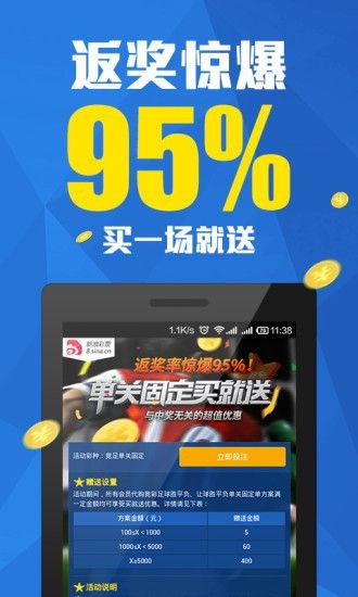 正版841995論壇免費資料，探索與收獲，正版841995論壇免費資料，探索與收獲的寶藏之地