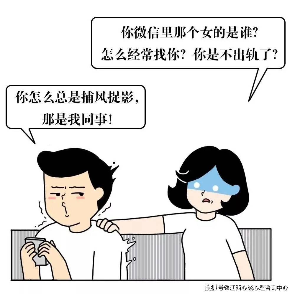 咨詢感情方面的問題，探索情感世界的解答之路，情感咨詢，探索情感世界的解答之路