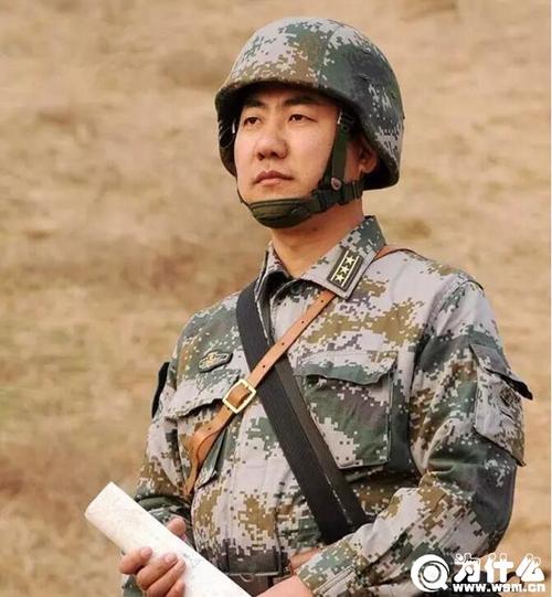 zhengzhishao 第3頁