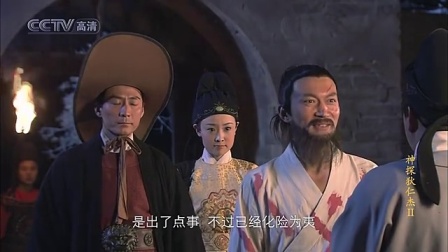神探狄仁杰，智慧與勇氣的化身，神探狄仁杰，智慧與勇氣的卓越象征
