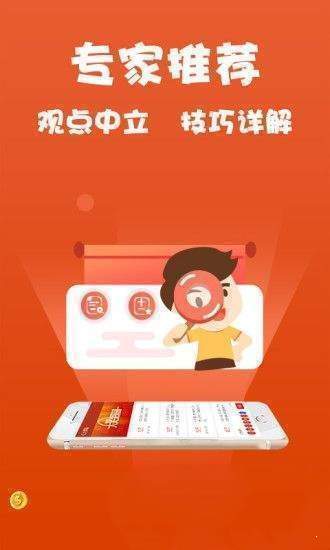 王中王免費(fèi)資料大全最新章節(jié)更新，深度解析與預(yù)測(cè)未來(lái)走向，王中王資料大全最新更新，深度解析與未來(lái)走向預(yù)測(cè)