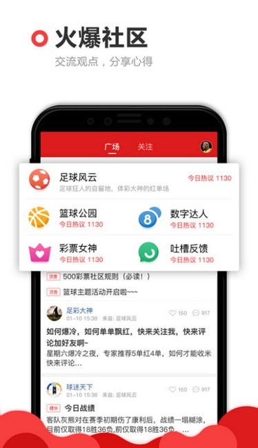 澳門六開獎結(jié)果，探索與解析，澳門六開獎結(jié)果解析與探索