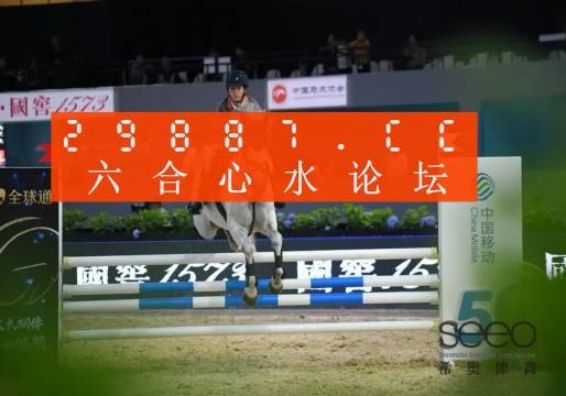 揭秘高手，精準(zhǔn)免費策略下的數(shù)字游戲達人——77788888背后的故事，揭秘數(shù)字游戲高手背后的故事，精準(zhǔn)免費策略下的達人傳奇——77788888背后的故事