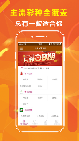 澳門(mén)免費(fèi)資料大全精準(zhǔn)版853，探索與解析，澳門(mén)免費(fèi)資料大全精準(zhǔn)版853，深度探索與解析