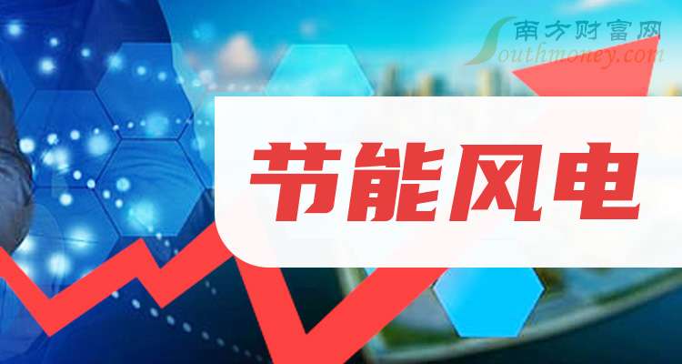 節(jié)能鐵漢，綠色先鋒的力量與擔當，節(jié)能鐵漢，綠色先鋒的力量擔當與環(huán)保使命