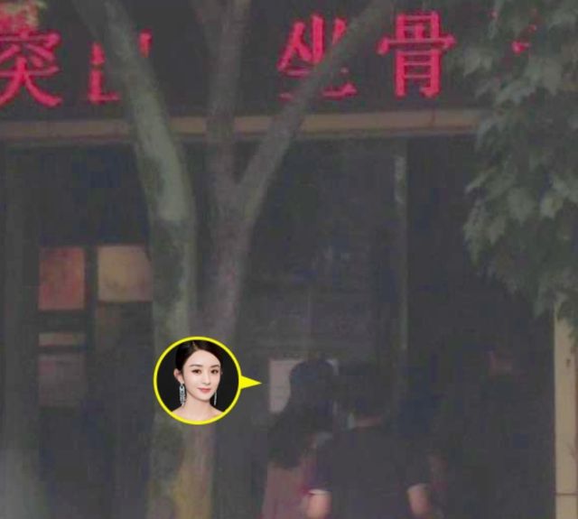 趙麗穎現(xiàn)身骨科醫(yī)院疑腰病復發(fā)，引發(fā)粉絲關注與健康擔憂，趙麗穎骨科醫(yī)院現(xiàn)身疑腰病復發(fā)，粉絲關注健康擔憂升級