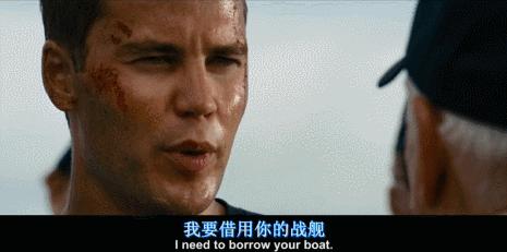 戰(zhàn)列艦電影，銀幕上的巨艦傳奇，銀幕巨艦傳奇，戰(zhàn)列艦電影回顧