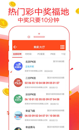 新澳天天開(kāi)獎(jiǎng)資料大全最新100期詳解，新澳天天開(kāi)獎(jiǎng)資料詳解，最新100期開(kāi)獎(jiǎng)數(shù)據(jù)匯總