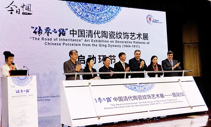 美言時事論壇，聚焦時事熱點，傳遞正能量，美言時事論壇，聚焦熱點，傳遞正能量之聲