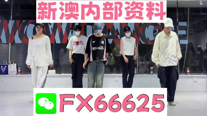 新澳門今晚必開一肖一特——探索生肖彩票的魅力與玄機(jī)，澳門生肖彩票探索，神秘魅力與玄機(jī)揭秘