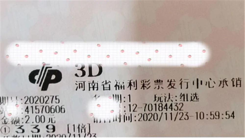 今晚澳門六開獎開獎結果，激情與期待的交匯點，澳門六開獎今晚揭曉，激情與期待的交匯之夜