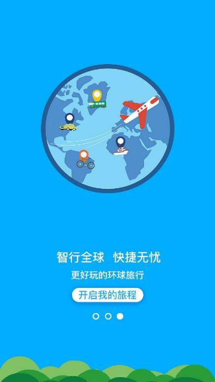 2025澳彩免費(fèi)資料大全——探索澳彩的世界與資料寶庫，探索澳彩世界，2025澳彩免費(fèi)資料大全