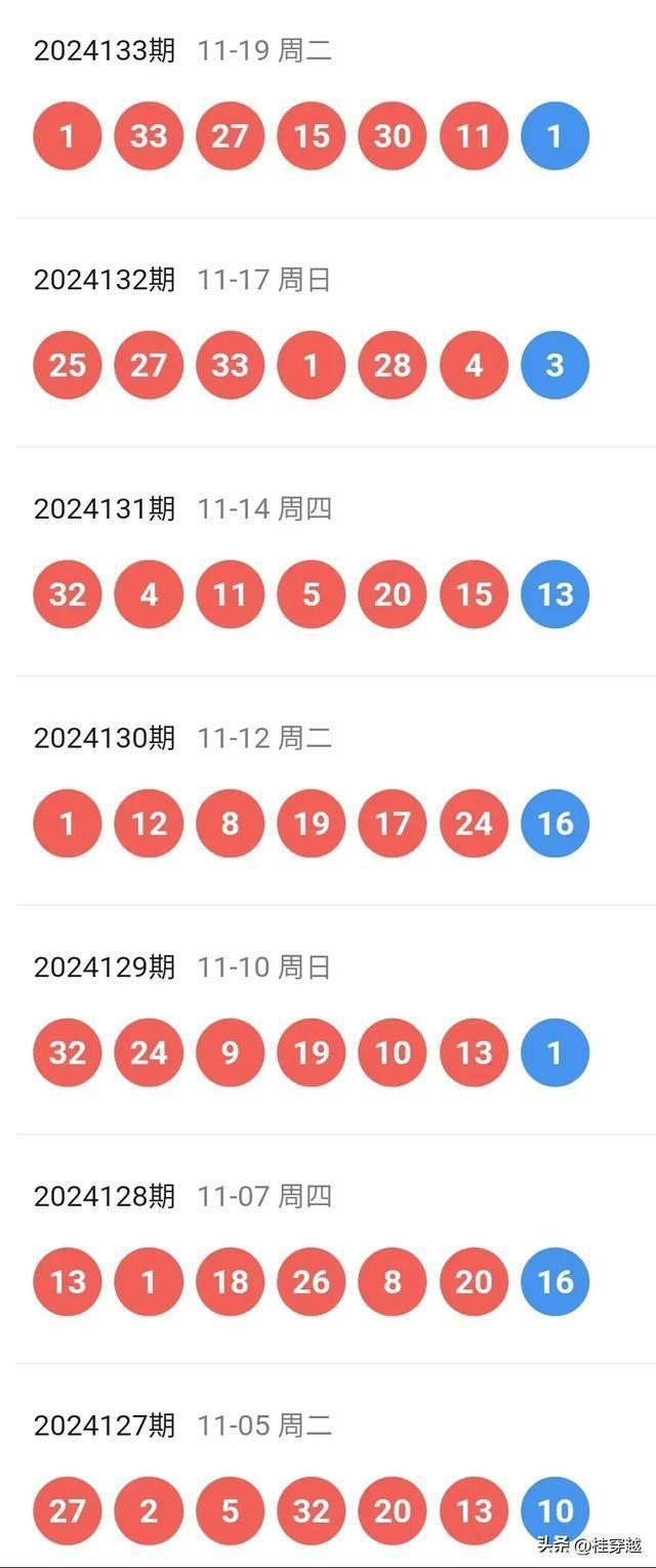 新澳一碼三中三，探索與解析，新澳一碼三中三，深度探索與解析
