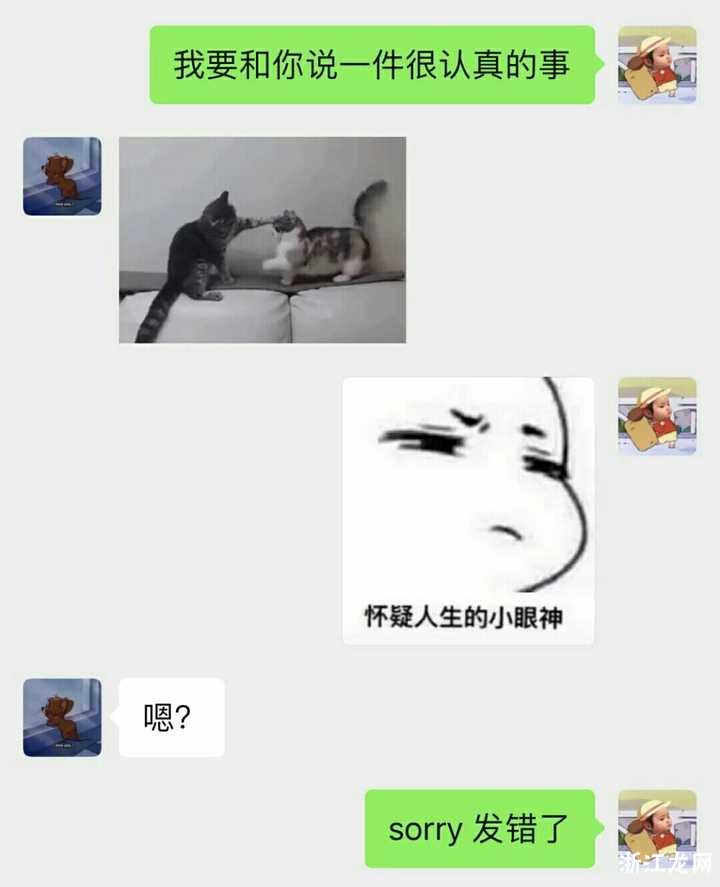 日常聊天逗女友的秘訣與樂趣，日常逗女友的秘訣與甜蜜互動(dòng)的樂趣