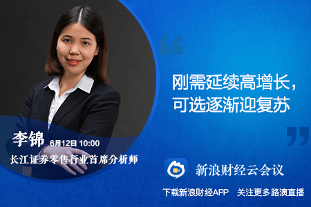 揭秘新浪財(cái)經(jīng)下的神秘?cái)?shù)字603348，深度解析與財(cái)經(jīng)洞察，深度解析新浪財(cái)經(jīng)神秘?cái)?shù)字603348，財(cái)經(jīng)洞察揭秘行動(dòng)