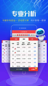 新澳門彩歷史開獎(jiǎng)結(jié)果走勢(shì)圖，探索與解析，澳門彩歷史開獎(jiǎng)結(jié)果走勢(shì)圖深度解析與探索
