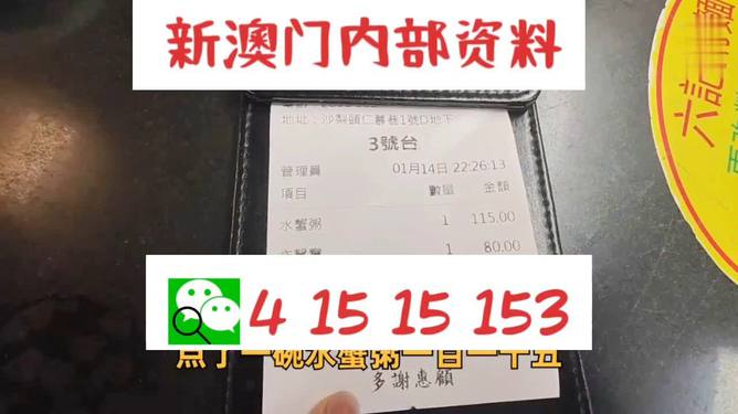 新澳門(mén)正版免費(fèi)資料的查找方法與使用指南，澳門(mén)正版免費(fèi)資料查找方法與使用指南