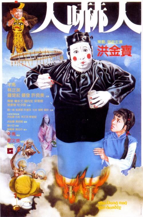 十部驚悚至極的鬼片，你敢挑戰(zhàn)嗎？，驚悚鬼片挑戰(zhàn)，十部極致恐怖電影，你敢看嗎？
