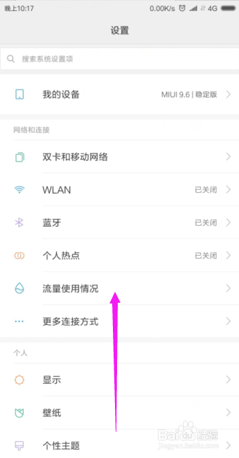 探索不屏蔽敏感內(nèi)容的聊天軟件，開放交流的嶄新領(lǐng)域，探索無(wú)屏蔽聊天軟件，開放交流的新紀(jì)元