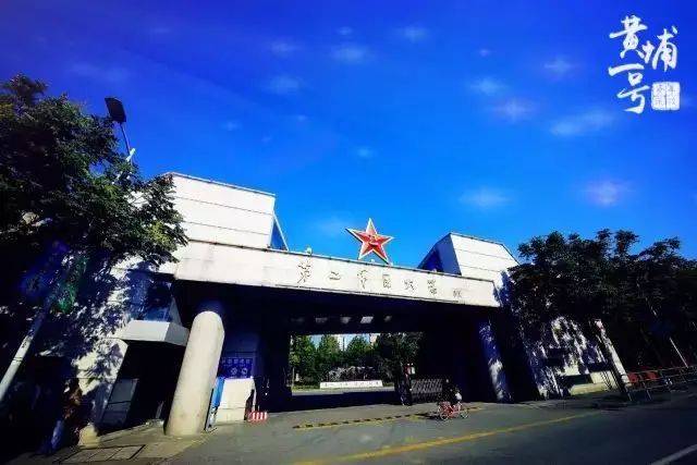 海軍軍醫(yī)大學(xué)研究生培養(yǎng)的特色與價(jià)值，海軍軍醫(yī)大學(xué)研究生培養(yǎng)的特色與價(jià)值解析