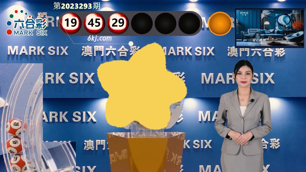 澳門最快開獎頻道，探索與體驗，澳門最快開獎頻道，深度探索與獨特體驗