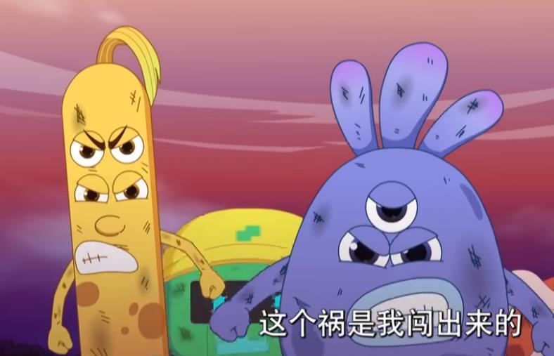 喜羊羊與灰太狼之奇趣外星客，一場(chǎng)跨越星際的冒險(xiǎn)之旅，喜羊羊與灰太狼之奇趣外星客，星際冒險(xiǎn)之旅