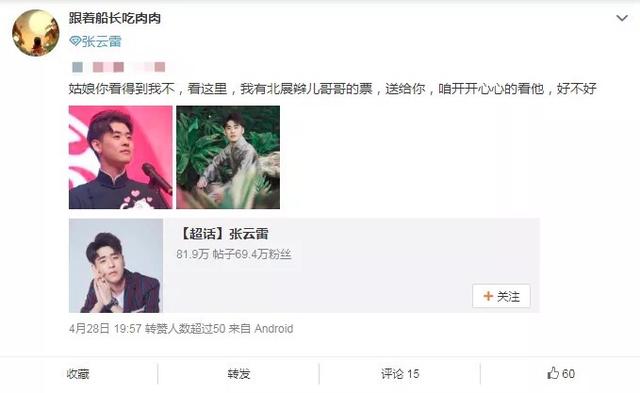 朋友網(wǎng)找人，重拾失聯(lián)的友情與人際聯(lián)系，尋找失聯(lián)好友，重建人際橋梁——朋友網(wǎng)助力重拾友情與聯(lián)系