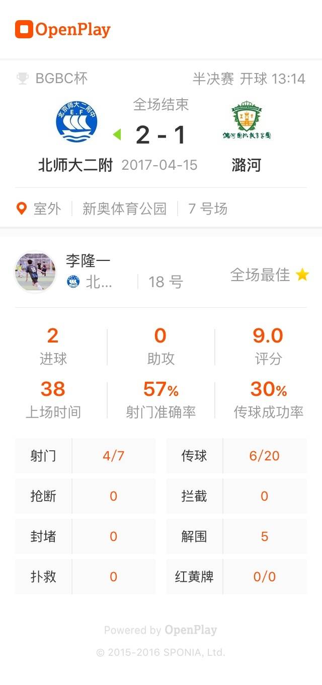 新澳門天天開獎資料大全——探索彩票世界的奧秘，澳門彩票開獎資料大全，揭秘彩票世界的秘密