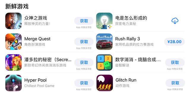 娛樂吧電游，信譽第一品牌的力量與魅力，娛樂吧電游，信譽第一品牌的力與魅展現