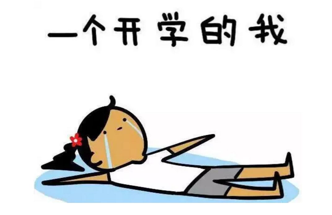 小東西好幾天沒(méi)弄了，還能吃嗎？關(guān)于食品保存與食用安全的探討，關(guān)于食品保存與食用安全的探討，小東西放置多日后是否依舊可食用？