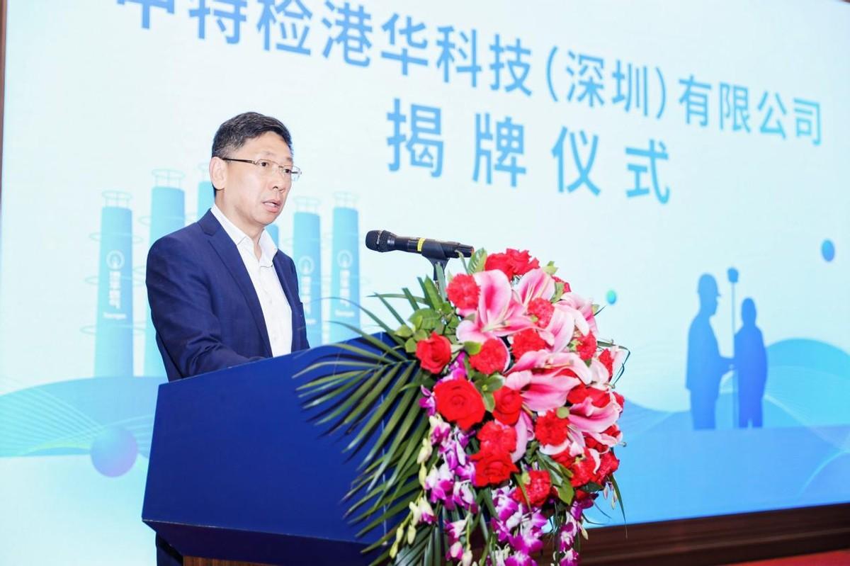 香港最準(zhǔn)100%一肖中特下載——揭秘彩票預(yù)測(cè)的真相，揭秘香港彩票預(yù)測(cè)真相，所謂的最準(zhǔn)100%一肖中特真相揭秘