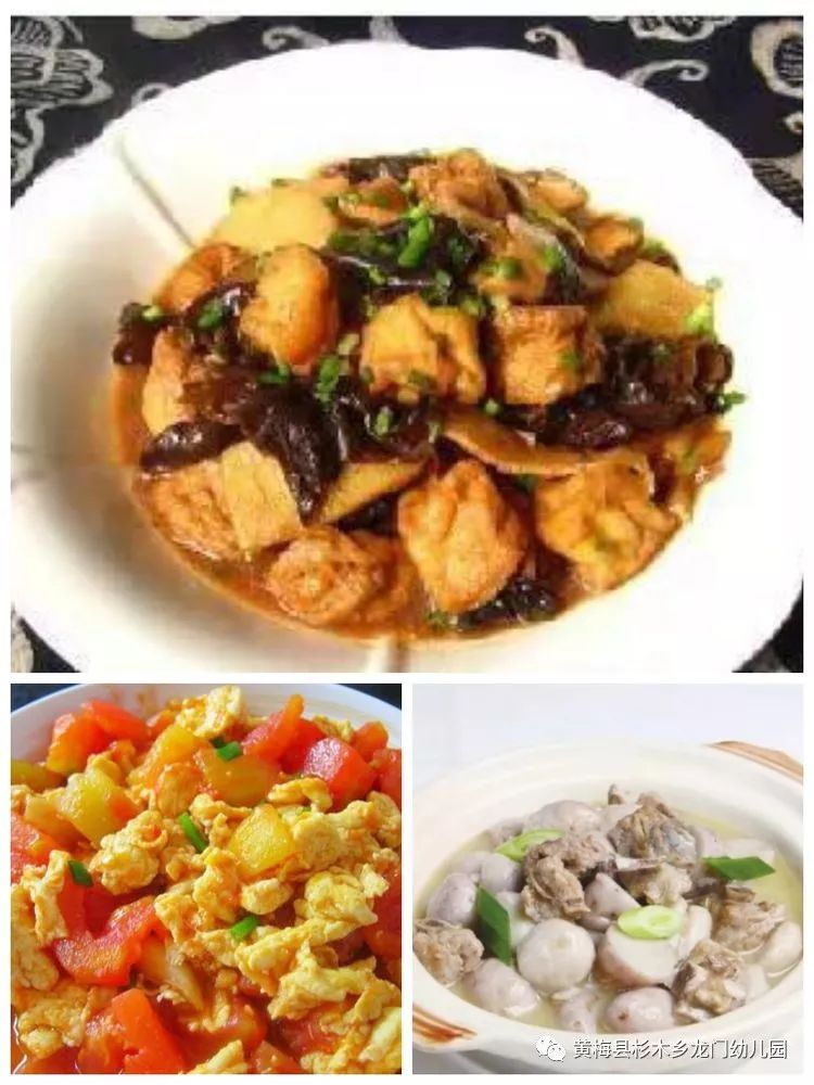 舌尖上的中國美食菜譜大全——探尋中華美食的無窮魅力，探尋中華美食魅力，舌尖上的中國美食菜譜大全