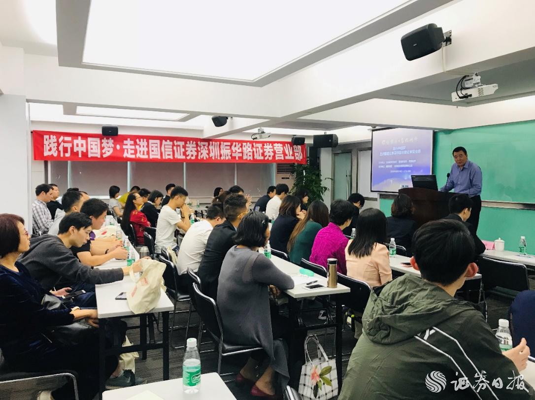 券商千萬別干營(yíng)業(yè)部總經(jīng)理？解析這一職業(yè)角色的挑戰(zhàn)與機(jī)遇，營(yíng)業(yè)部總經(jīng)理的挑戰(zhàn)與機(jī)遇，券商職業(yè)角色的深度解析